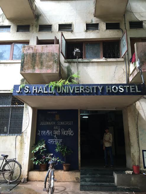 js hall