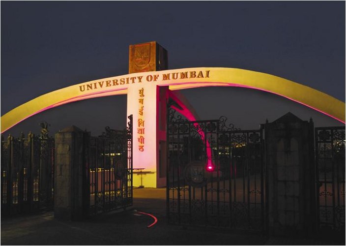 University West Side Gate Vidyanagari Campus