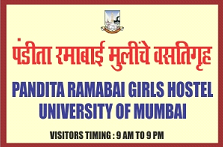 Pandita Ramabai Girls Hostel